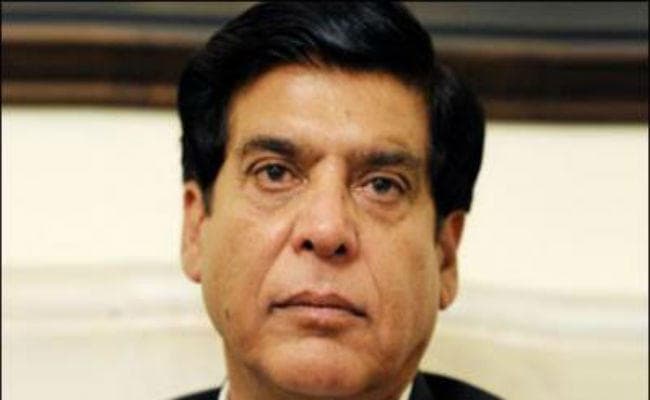 पाकिस्तान : भ्रष्टाचार के मामले में PTI नेता बरी, पूर्व प्रधानमंत्री अशरफ की याचिका खारिज