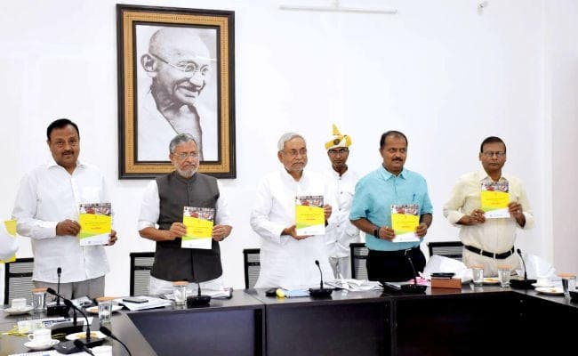 CM नीतीश ने शुरू की बिहार सरकारी सेवक शिकायत निवारण प्रणाली 2019, …जानें किस प्रकार की शिकायतों का होगा निबटारा