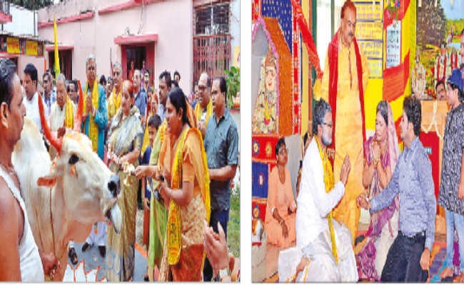 कोलकाता : ममता का मंदिर” में बुजुर्गों का सम्मान
