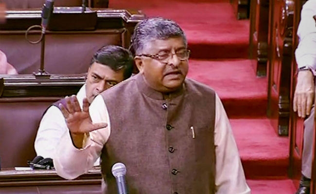हिंदी, अंग्रेजी में परीक्षा को लेकर रास में भारी हंगामा, सरकार ने की पेपर रद्द करने की घोषणा