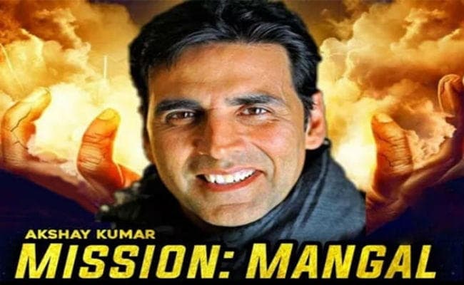 ISRO ने ‘मिशन मंगल” फिल्म के लिए अक्षय कुमार और पूरी टीम को दी शुभकामनाएं