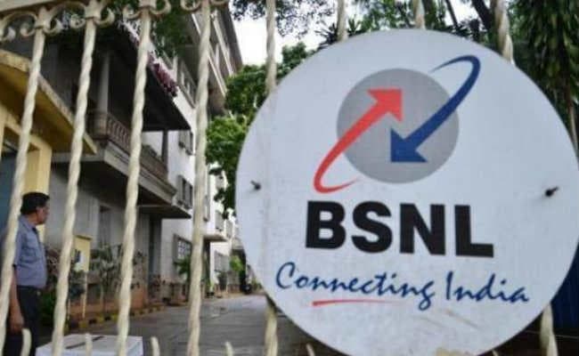 बीएसएनएल सेवा प्रभावित : न कॉल हो रहा, न रिचार्ज, ग्राहक परेशान