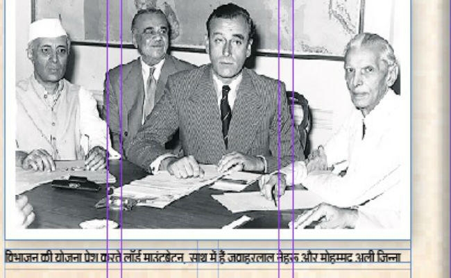 माउंटबेटन का प्रयास था कि कश्मीर पाकिस्तान में शामिल हो जाए, जिन्ना से भी की थी बात
