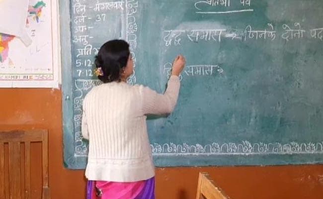 पीजी डिग्री वाले शिक्षकों के लिए नयी सुविधा