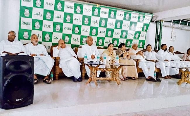 पटना : राबड़ी देवी ने दिया विधायकों को 20 हजार सदस्य बनाने का टास्क