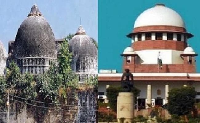 अयोध्या भूमि विवाद पर सोमवार को नहीं हुई सुनवाई