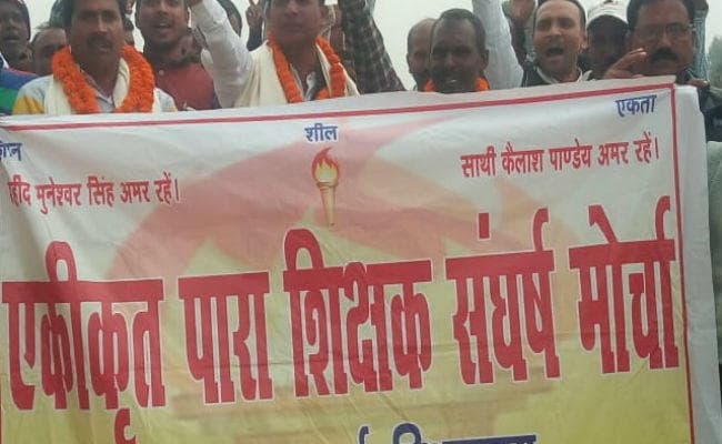 पारा शिक्षक स्थायीकरण मामला : झारखंड छोड़ सभी राज्यों में आरक्षण रोस्टर का पालन
