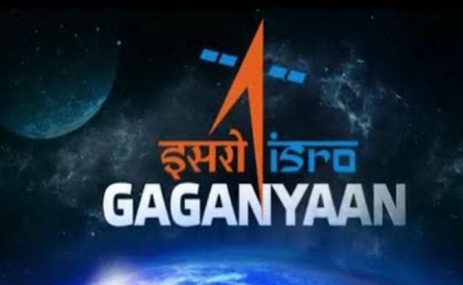 भारत के पहले मानव अंतरिक्ष मिशन ”गगनयान” में शामिल नहीं होगी कोई महिला