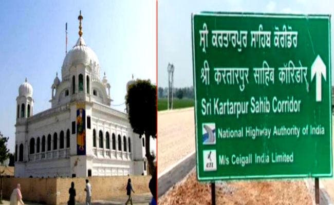 अटारी स्थित जीरो प्वॉइंट पर पहुंचा पाकिस्तानी प्रतिनिधिमंडल, करतारपुर कॉरीडोर परियोजना पर होगी वार्ता