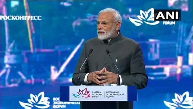 रूस में PM मोदी की एक्ट फार ईस्ट नीति, बोले- सुदूर पूर्व क्षेत्र के विकास के लिये भारत देगा एक अरब डालर कर्ज