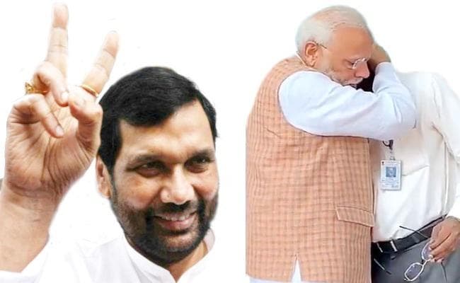 रामविलास पासवान ने प्रधानमंत्री नरेंद्र मोदी को बताया ”असली लीडर”, …जानें किसने क्या कहा?
