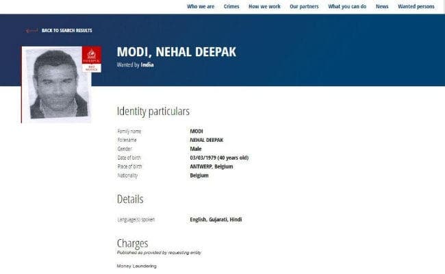भगोड़े व्यवसायी नीरव मोदी के भाई के खिलाफ इंटरपोल ने जारी किया रेड कॉर्नर नोटिस