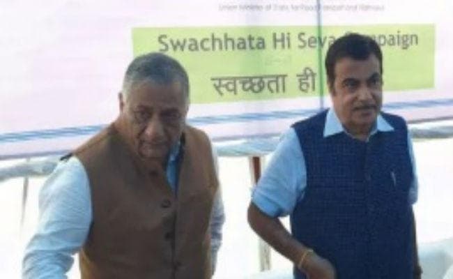 गडकरी ने किया दिल्ली-मेरठ एक्सप्रेसवे के थर्ड फेज का उद्घाटन, 1,058 करोड़ रुपये की लागत से कराया गया है निर्माण