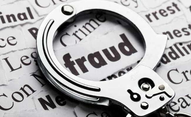 4.7 करोड़ की धोखाधड़ी के लिए ही एसआइएस में बहाल हुए थे कर्मचारी