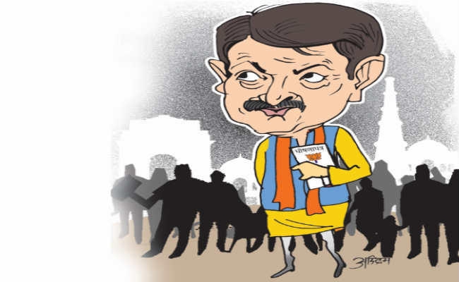 दिल्ली चुनाव: मेनिफेस्टो के लिए भाजपा को मिले 11.65 लाख सुझाव, JNU हिंसा पर भी सलाह