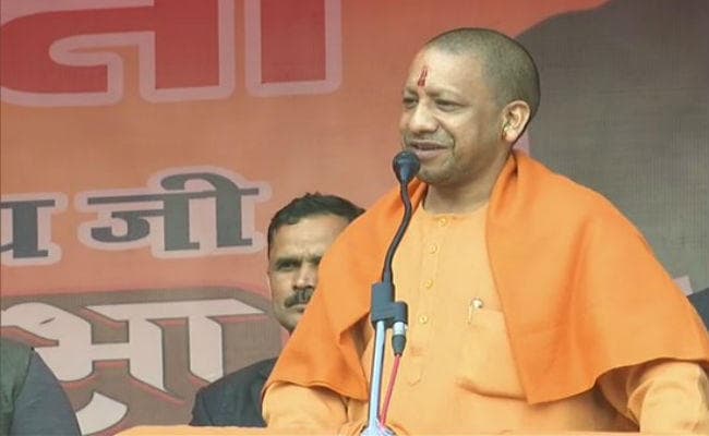 कश्मीर में आतंकवादियों का समर्थन करने वाले ही शाहीन बाग में कर रहे प्रदर्शन: योगी
