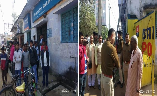 बिहार : जदयू नेता सह गैस एजेंसी के मालिक से दिनदहाड़े 13 लाख 38 हजार रुपये की लूट