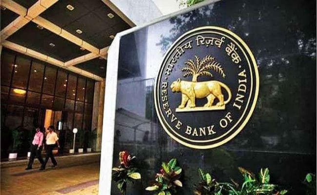 छह फरवरी को आरबीआई चालू वित्त वर्ष में आखिरी बार पेश करेगा मौद्रिक नीति समीक्षा