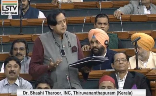 संसद LIVE : लोकसभा में शशि थरूर ने सरकार को घेरा, कहा- सरकारी योजनाओं का नाम शटडाउन इंडिया होना चाहिए