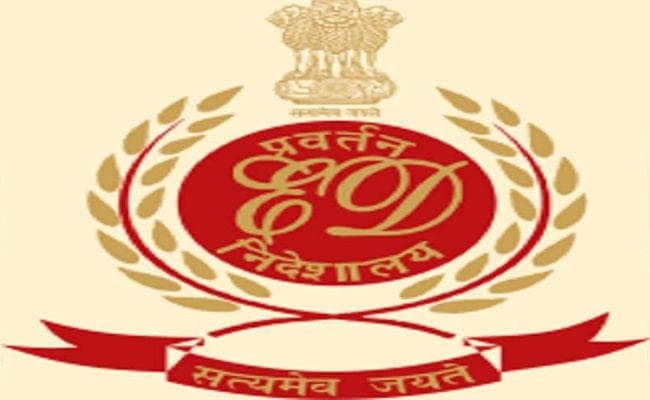 गैंगस्टर जय प्रकाश मंडल की करोड़ों की अवैध संपत्ति जब्त, पत्नी और बेटे के नाम की संपत्ति भी जब्त …जानें क्या है मामला?