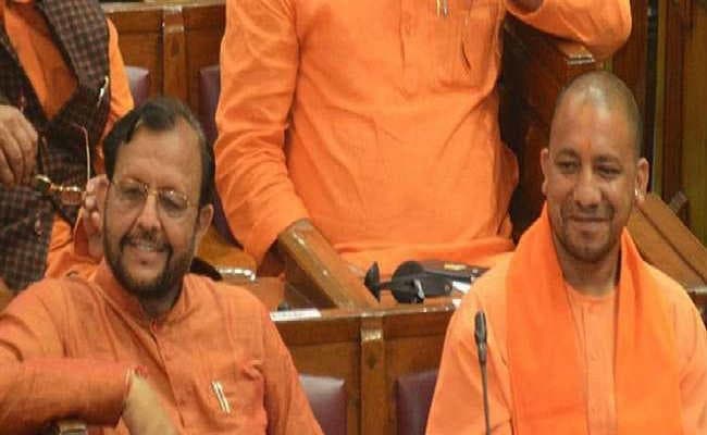UP Budget 2023: योगी सरकार ने पेश किया 6.90 लाख करोड़ का बजट, ऊर्जा मंत्री एके शर्मा ने बताया ऐतिहासिक