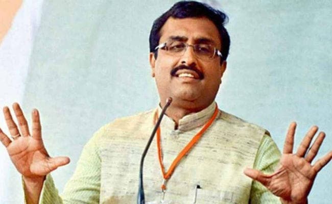 राम माधव ने कहा, अखंड भारत के उद्देश्य को हासिल करने की खातिर PoK हासिल करना दूसरा कदम