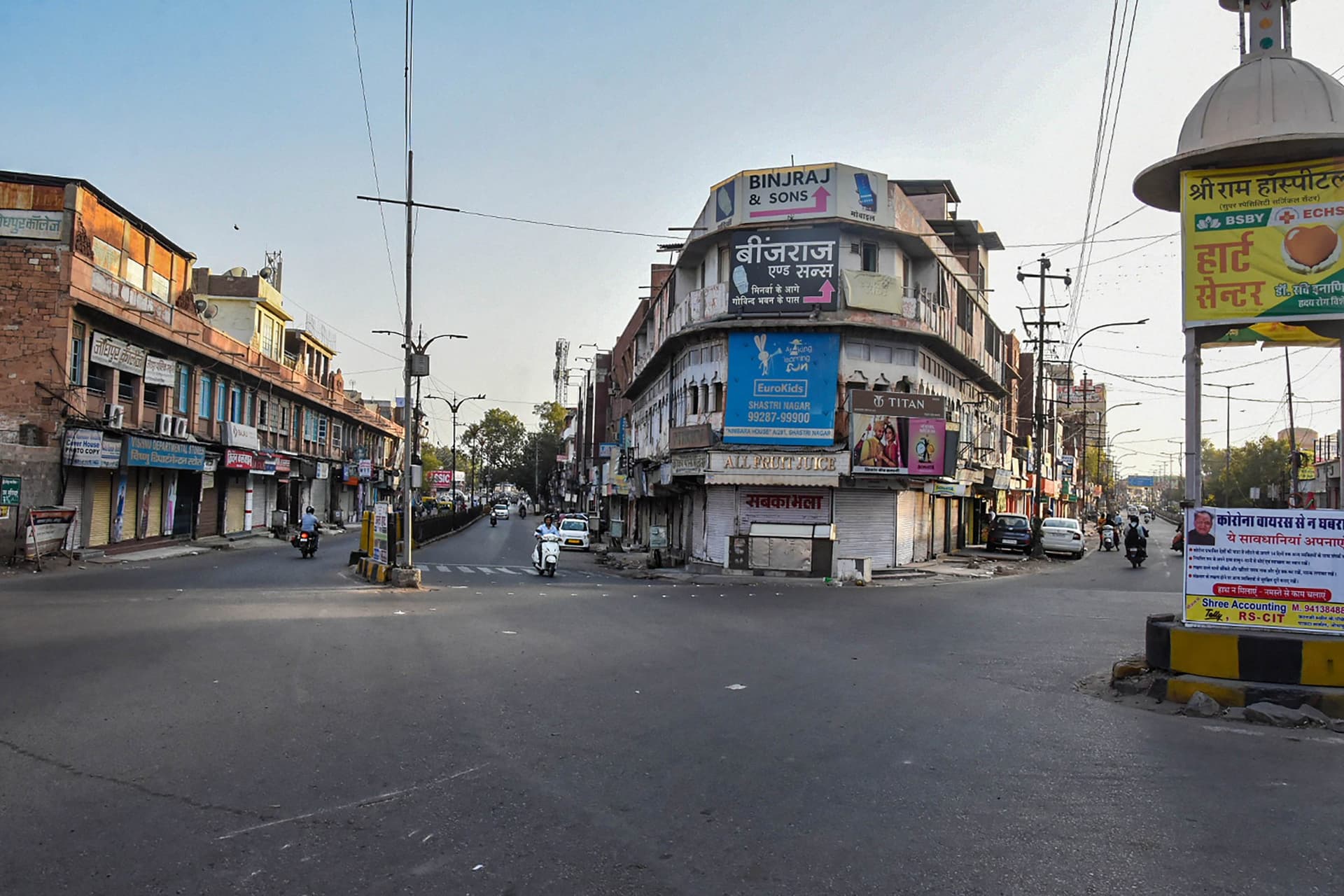 राजस्थान में प्राइवेट हॉस्पिटल के 5 कर्मचारी कोरोना वायरस से पीड़ित, मुख्यमंत्री ने उठाया यह कदम