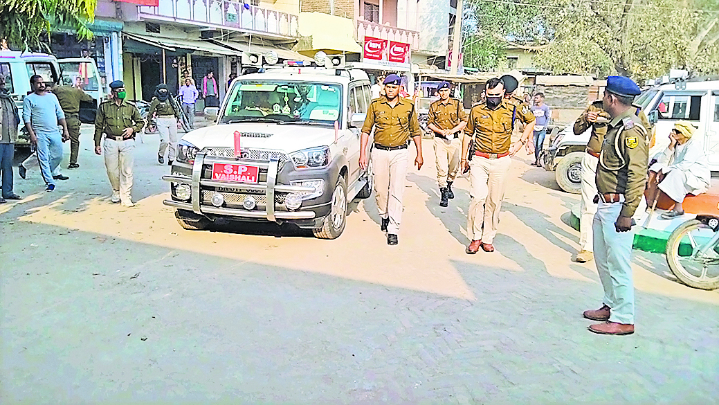 Bihar News: भूमि विवाद को सुलझाने पहुंचे दौरागा, हंगामे के बीच हुए बेहोश, अस्पताल पहुंचने से पहले तोड़ा दम