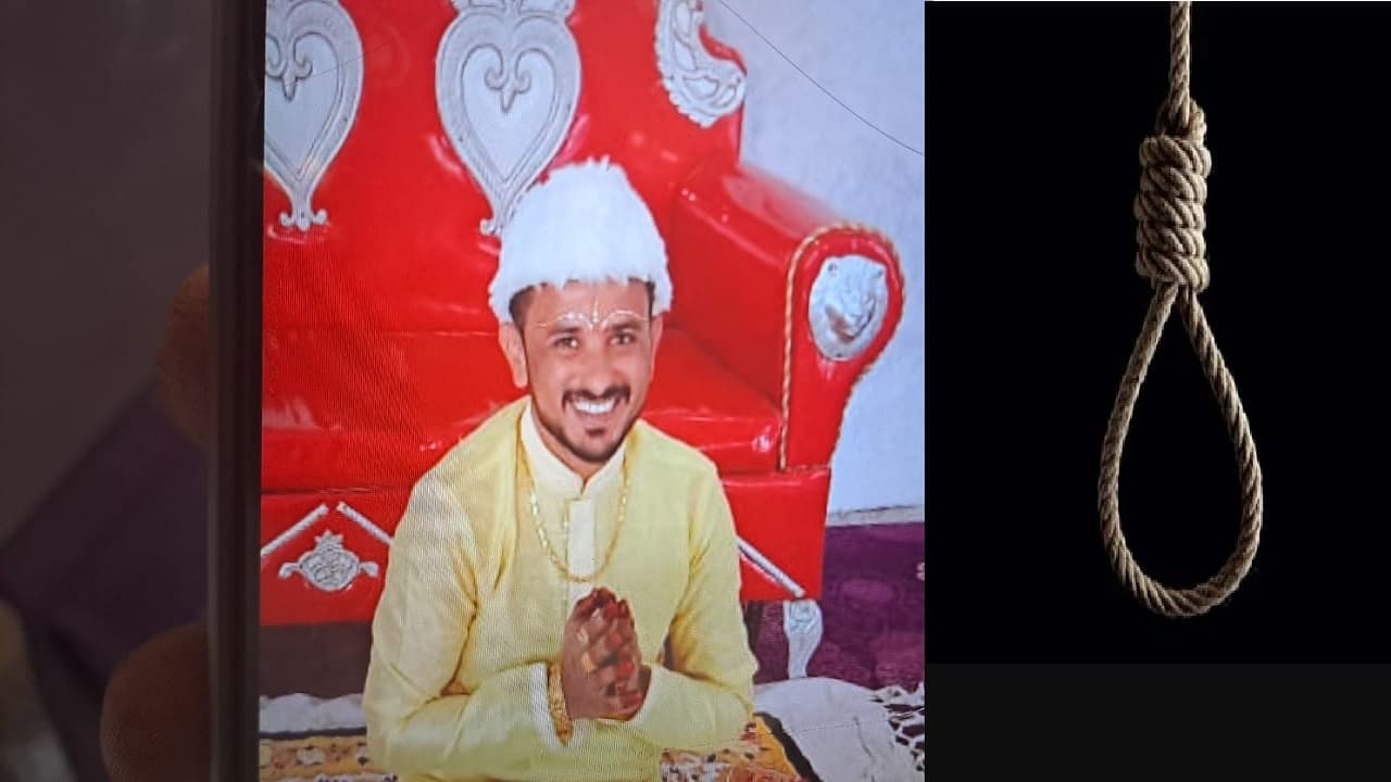 बिहार: महाराष्ट्र के सोना-चांदी कारोबारी ने गर्भवती पत्नी को मायके भेज की खुदकुशी, जानें क्यों उठाया ऐसा कदम