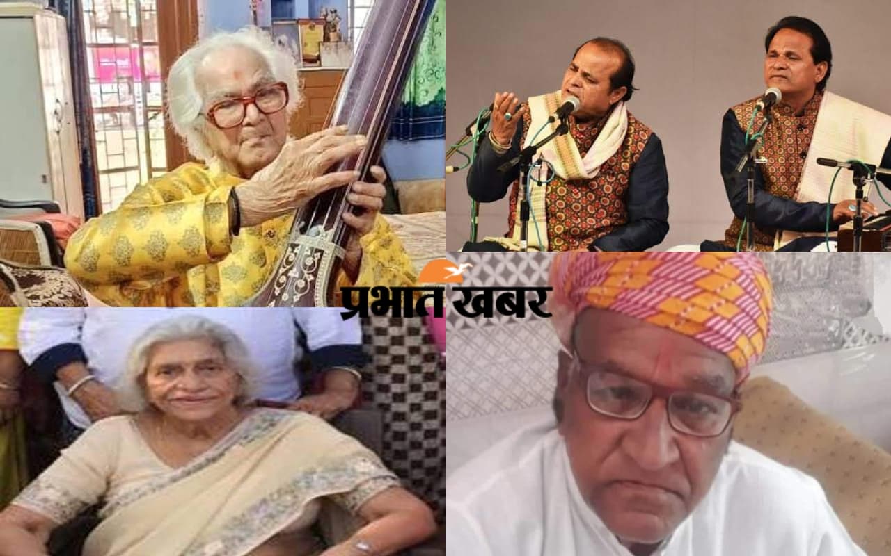 राजस्थान के बहरूपिया कलाकार जानकीलाल और ध्रुपद गायक लक्ष्मण सहित पांच को मिला पद्मश्री सम्मान