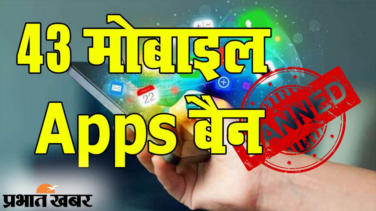Navruna Case: पांच साल दस महीने बाद क्लोजर रिपोर्ट दाखिल, पुलिस, CID और CBI भी नहीं खोज सकी कातिल