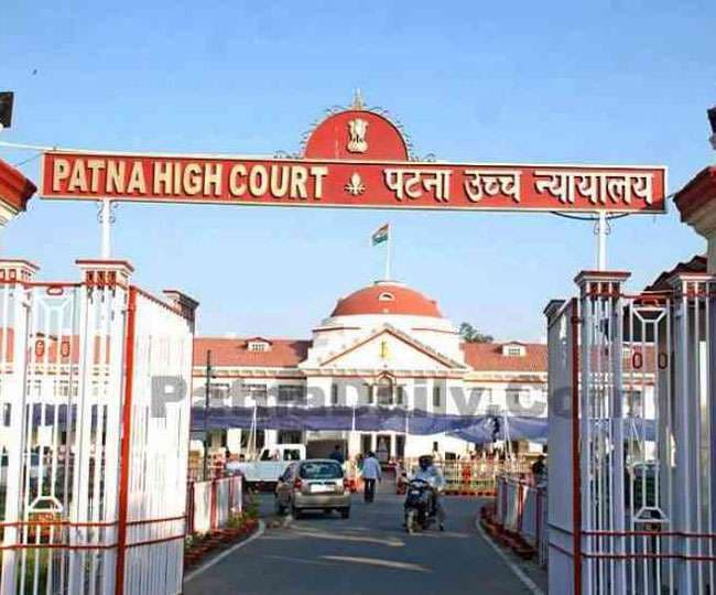 कटिहार ट्रिपल मर्डर केस में HC के आदेश पर SCRB ने तैयार की सूची, गुंडा बैंक के संचालकों का नाम आया सामने