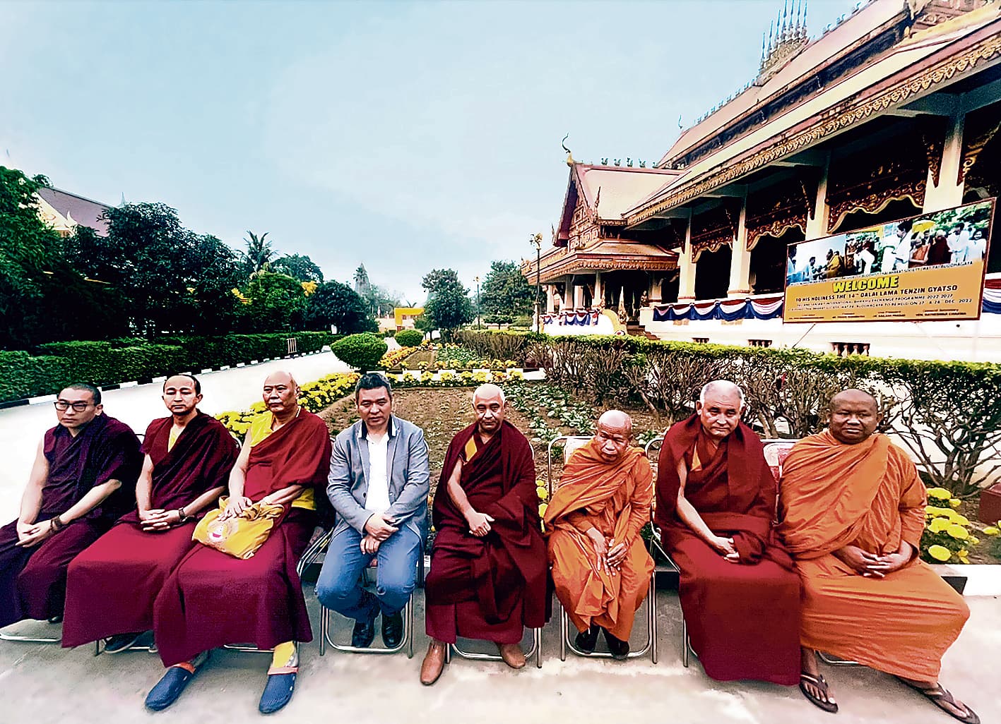 BodhGaya : विश्व शांति के लिए पालि व संस्कृत परंपरा के बौद्धों में बढ़ाया जाएगा समन्वय