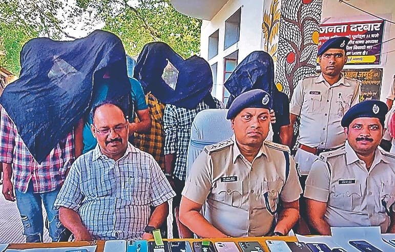 पाकिस्तान और बंगलादेश से मंगवाते थे हवाला का पैसा, पटना और लखीसराय से पांच गिरफ्तार, ATS ने शुरू की जांच