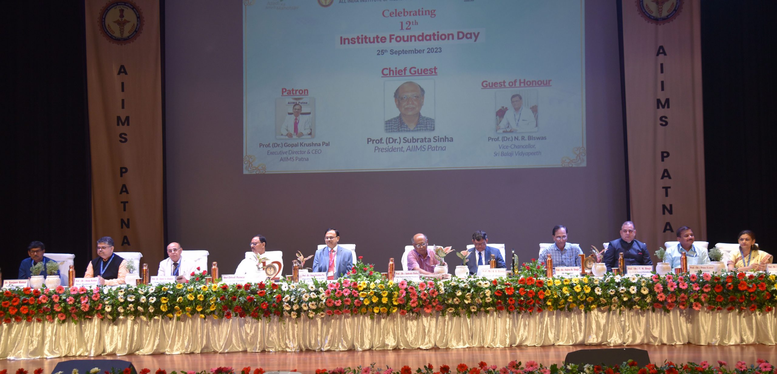 पटना एम्स में 260 बेड का होगा इमरजेंसी वार्ड, रूमेटोलॉजी व रेयर डिजीज का खुलेगा ओपीडी