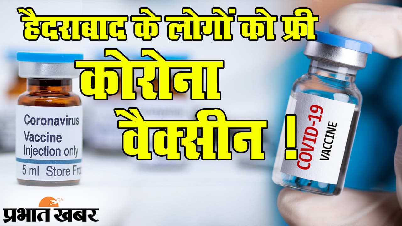 वन नेशन-वन इलेक्शन पर बनी कमेटी, रामनाथ कोविंद होंगे अध्यक्ष – सूत्र