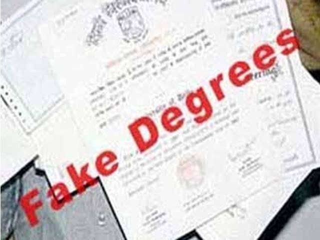 बिहार में 32 प्रधानाचार्यों ने फर्जी डिग्री दिखा कर लिया प्रोमोशन, नौ हो चुके हैं रिटायर्ड, देखिए पूरी लिस्ट