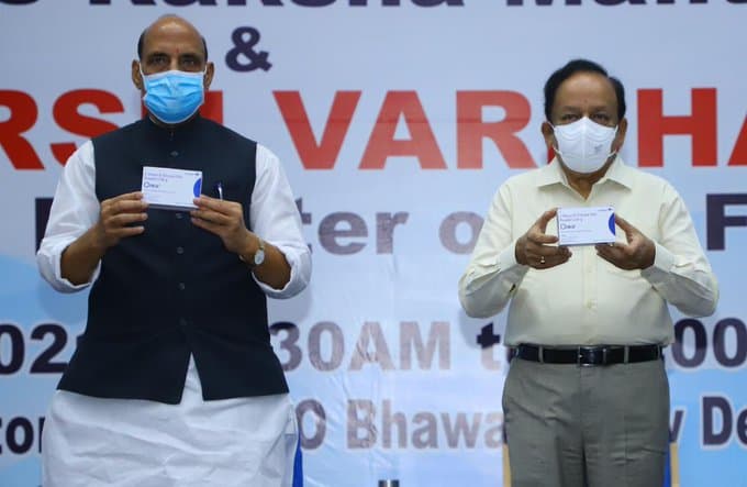 देश में लाॅन्च हुई कोरोना के इलाज की दवा 2DG, जानें इसकी कीमत और डोज सहित हर जरूरी बात…