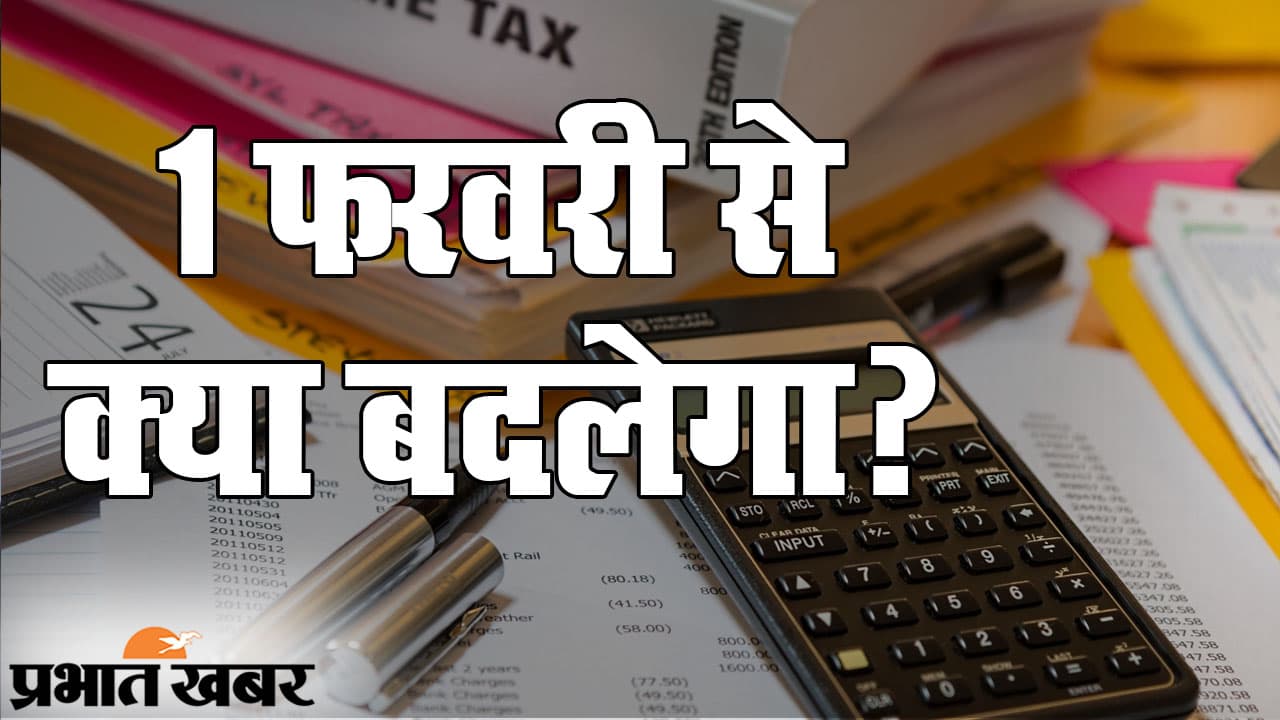 बड़े पर्दे पर ‘हाऊसफुल’ एक्शन: एक फरवरी से 100 प्रतिशत क्षमता से खुलेंगे थियेटर्स, बुकिंग के पहले गाइडलाइंस भी देख लीजिए