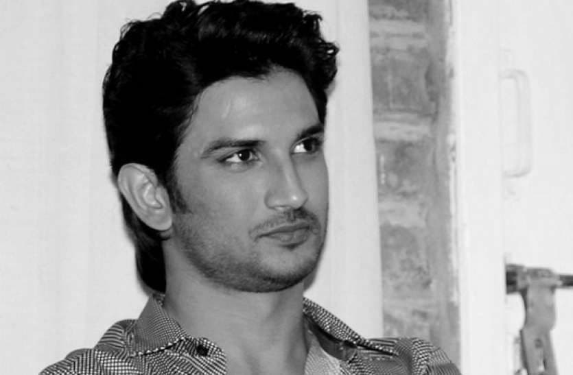 Sushant Singh case: बिहार सरकार ने न्यायालय से रिया चक्रवर्ती की याचिका खारिज करने का किया अनुरोध, कहा… Sushant Singh case: बिहार सरकार ने न्यायालय से रिया चक्रवर्ती की याचिका खारिज करने का किया अनुरोध, कहा…