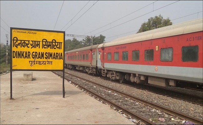 मिथिला व मगध के संगम स्थली सिमरिया में नहीं लगेगा कल्पवास मेला, प्रशासन ने लगाया प्रतिबंध का बैनर