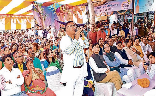 झारखंड में मुख्यमंत्री आशीर्वाद योजना बंद, अगले साल से नहीं कराया जायेगा फसल बीमा