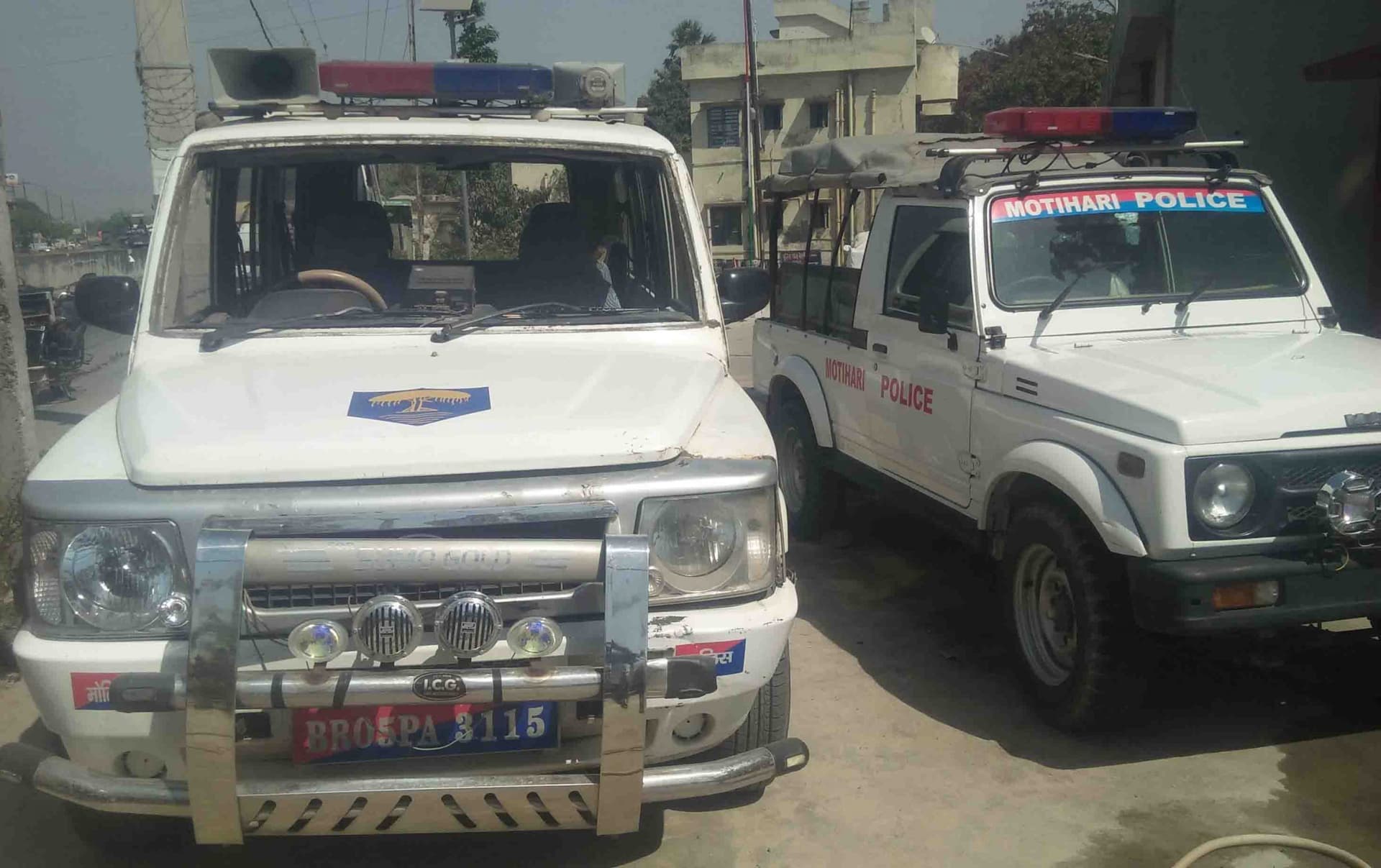 Bihar News: बंधक आशिक को ग्रामीणों ने इंजेक्शन से गोदा, बचाने गांव गयी पुलिस पर हमला, कई घायल