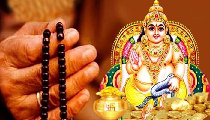PHOTOS: धनतेरस पर इस मंदिर में कुबेर की नाभी में घी लगाने से होती है धन की बरसा, न हो यकीन तो देख लें तस्वीर