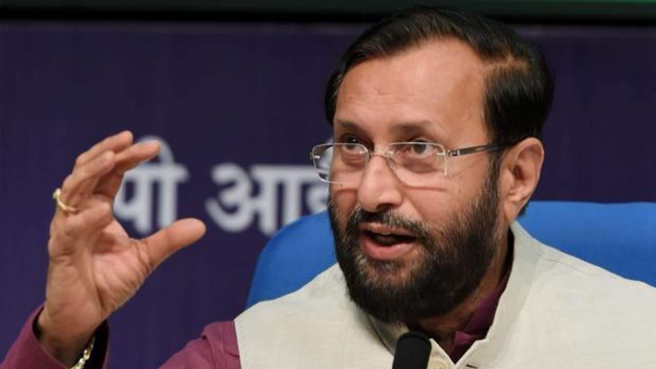 Bihar Election 2020: अब प्रकाश जावड़ेकर ने LJP को बताया ‘वोटकटवा’, बोले- BJP का नाम लेकर लोगों को गुमराह कर रहे चिराग Bihar Election 2020: अब प्रकाश जावड़ेकर ने LJP को बताया ‘वोटकटवा’, बोले- BJP का नाम लेकर लोगों को गुमराह कर रहे चिराग