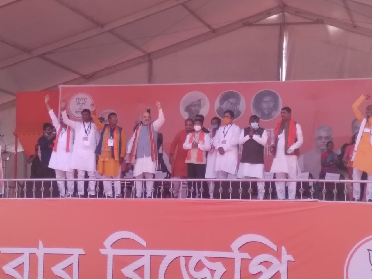 Bengal Chunav 2021: हेलिकॉप्टर में खराबी या जुटी नहीं भीड़ ? आखिर झारग्राम क्यों नहीं गये अमित शाह Bengal Chunav 2021: हेलिकॉप्टर में खराबी या जुटी नहीं भीड़ ? आखिर झारग्राम क्यों नहीं गये अमित शाह