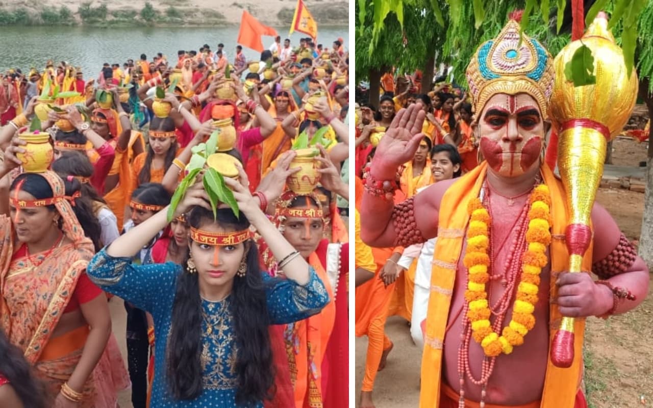 Photos: गिरिडीह में हनुमान मंदिर में प्राण प्रतिष्ठा, निकाली गई भव्य कलश यात्रा