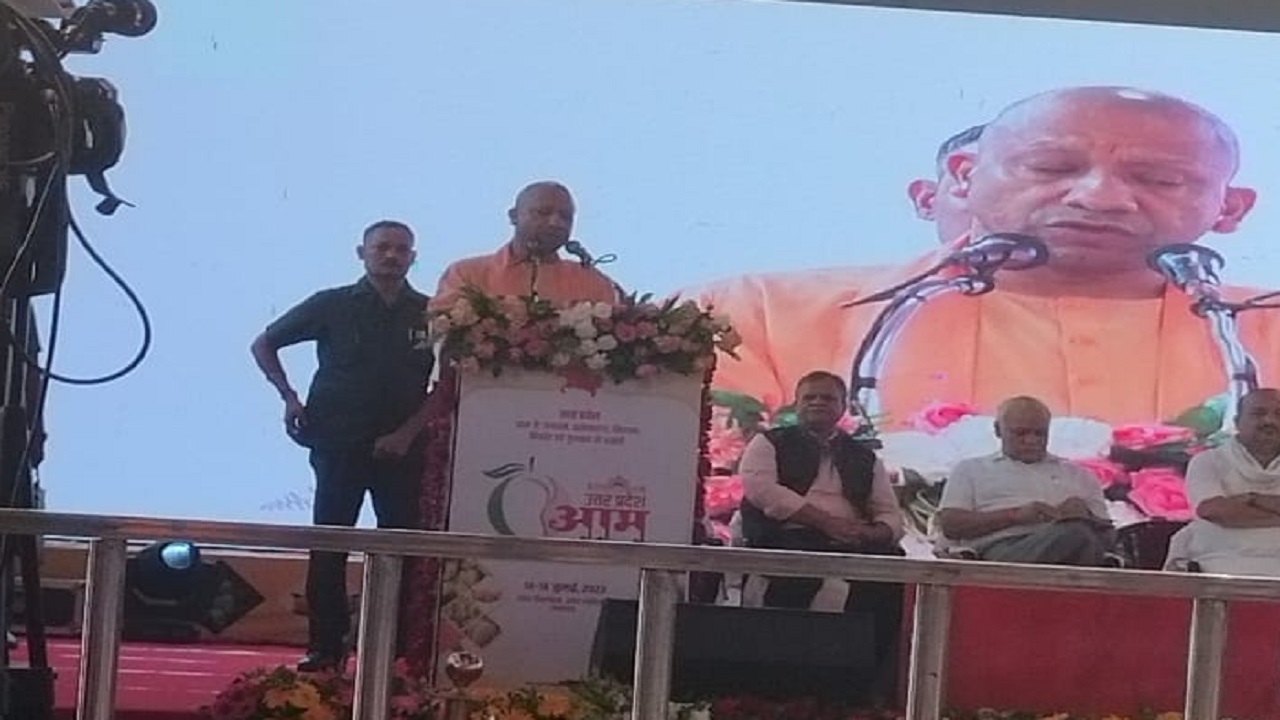 सीएम योगी ने किया ‘आम महोत्सव 2023’ का उद्घाटन, CM बोले- यूरोप का बाजार कर रहा यूपी के आम का इंतजार