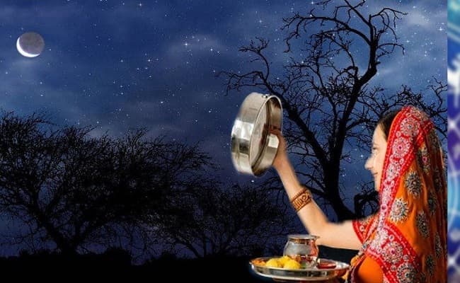 Karwa Chauth 2020 : आपके शहर में कब होगा चांद का दर्शन, यहां जानें सभी शहरों में चांद निकलने का सही समय…