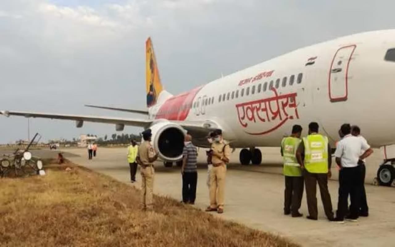 VIDEO: तिरुवनंतपुरम नेशनल एयरपोर्ट पर एयर इंडिया एक्सप्रेस फ्लाइट की इमरजेंसी लैंडिंग, एयरपोर्ट पर अफरातफरी!